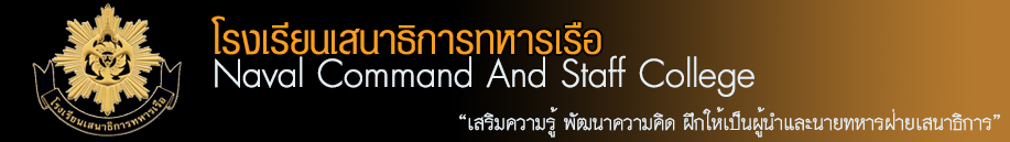 Relateds Banner-675a4373d0161.png